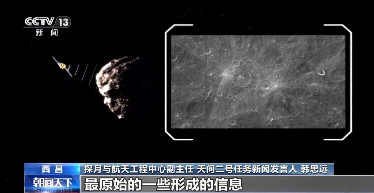 刷新中国航天新速度！走近“零窗口”发射背后的人