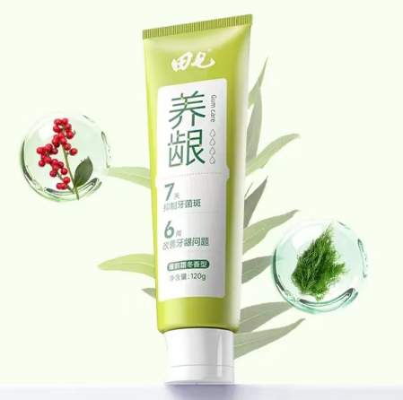 牙膏品牌口碑靠前的牙膏推荐:真实用户体验评价