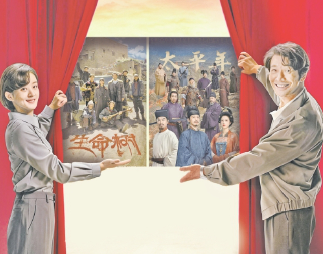 剧集市场开年“硬菜”上桌