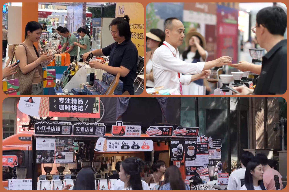 点燃千亿元消费新引擎——从一杯咖啡里品消费新业态的发展“密码”
