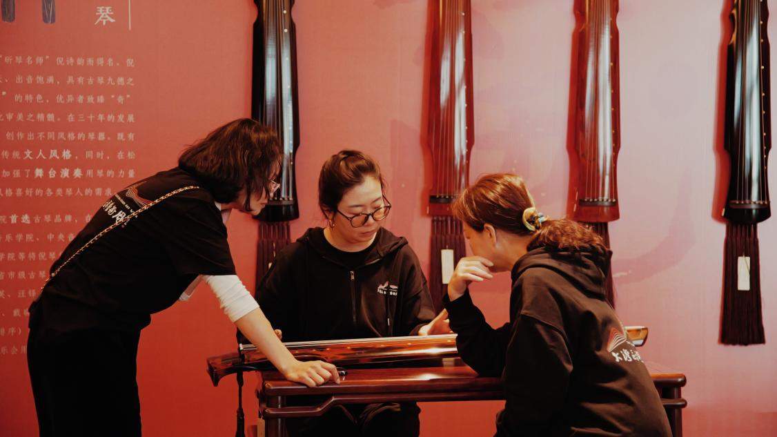 首届大湾区古琴艺术周：汇聚琴韵，点亮古琴文化传承之光