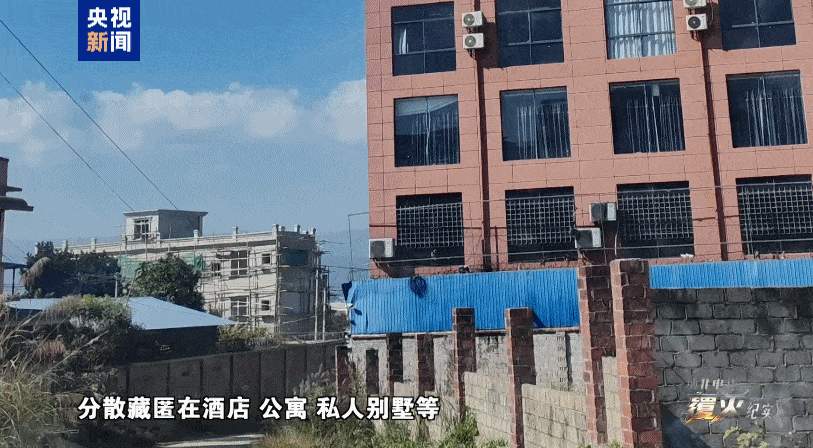 重拳打击!缅北电诈团伙一度气焰嚣张 窝点距我口岸仅200米