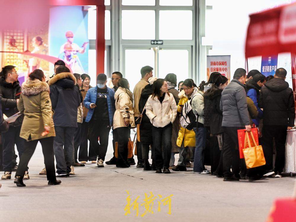 5000万置业券助力“开门红”：“迎新春 换新房”山东省暨济南市高品质住宅展示交易会火热继续