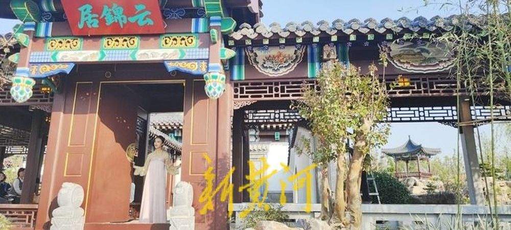 人在画中走！鹊山生态文化区等你入“画”