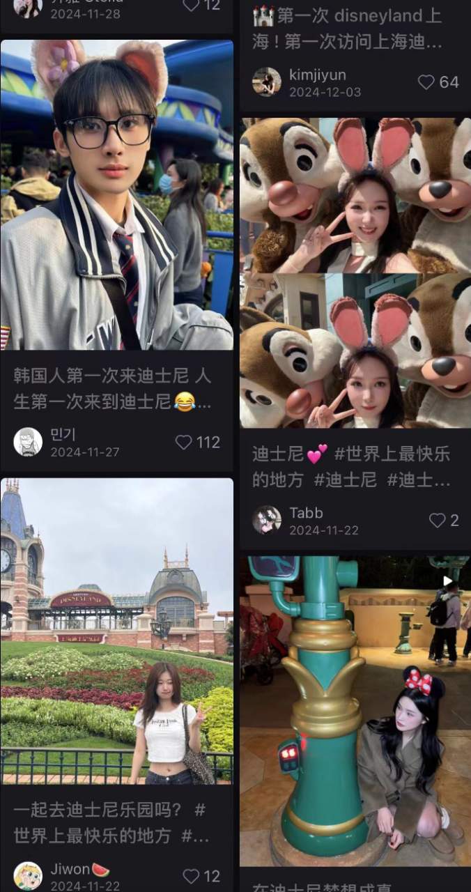 涌入上海的韩国年轻人：逛街打卡拍照 为吃羊肉串等到凌晨