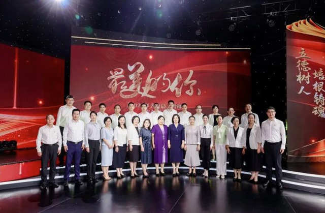 20名（个）“齐鲁最美教师（团队）”入选2026年“齐鲁最美教师”