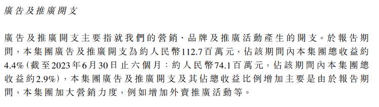 卖饮品、送情绪、赚兴趣消费的钱，茶饮品牌联名潮退后还能“卷”什么？