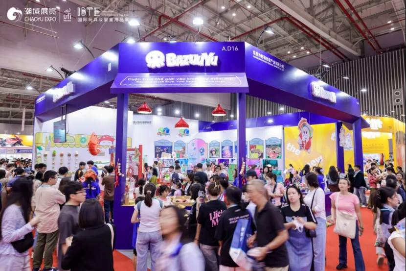 2025IBTE越南国际玩具及婴童用品展圆满收官，助力中国企业开拓东南亚新兴市场