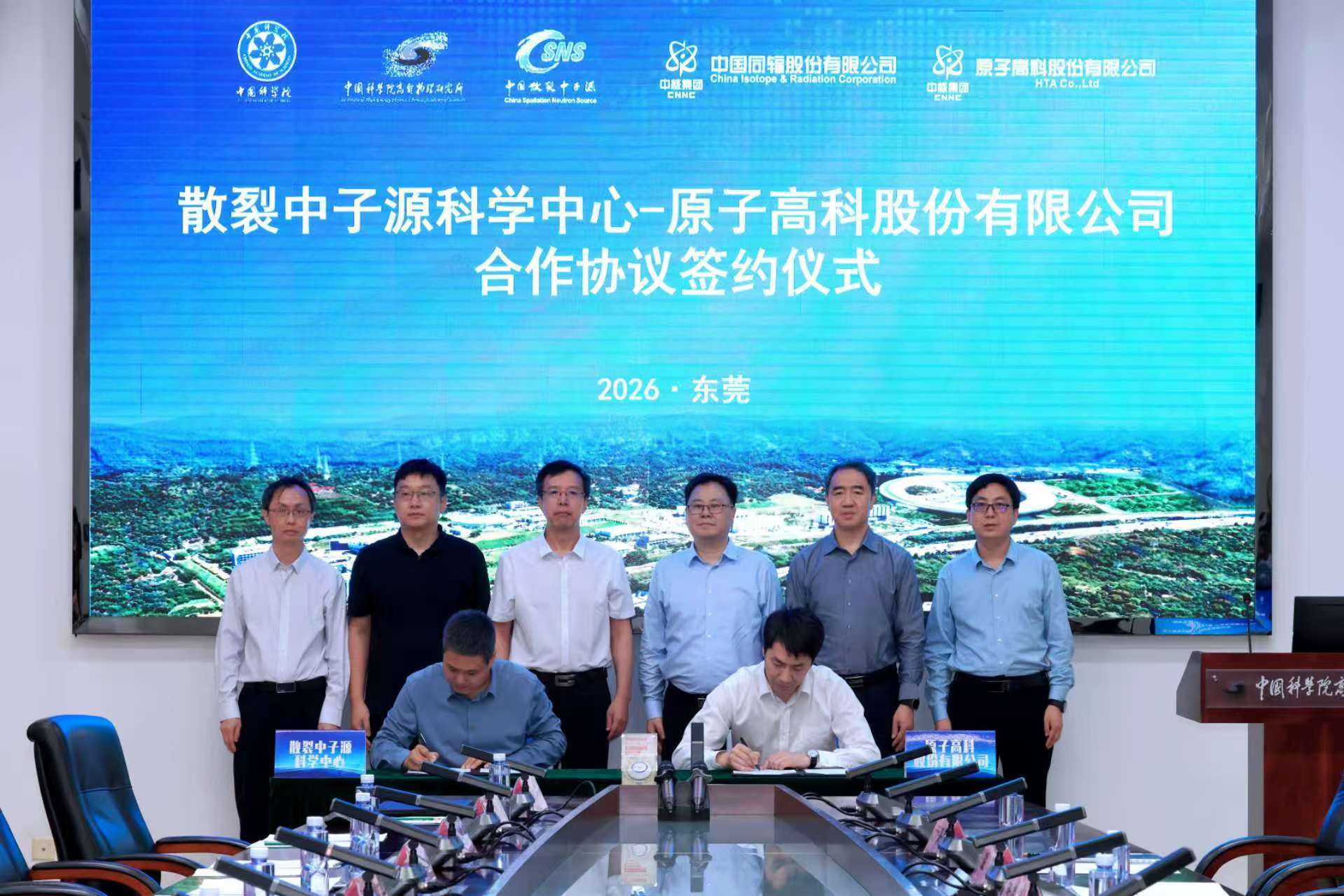 可精准杀伤癌细胞!我国“治疗利器”实现量产