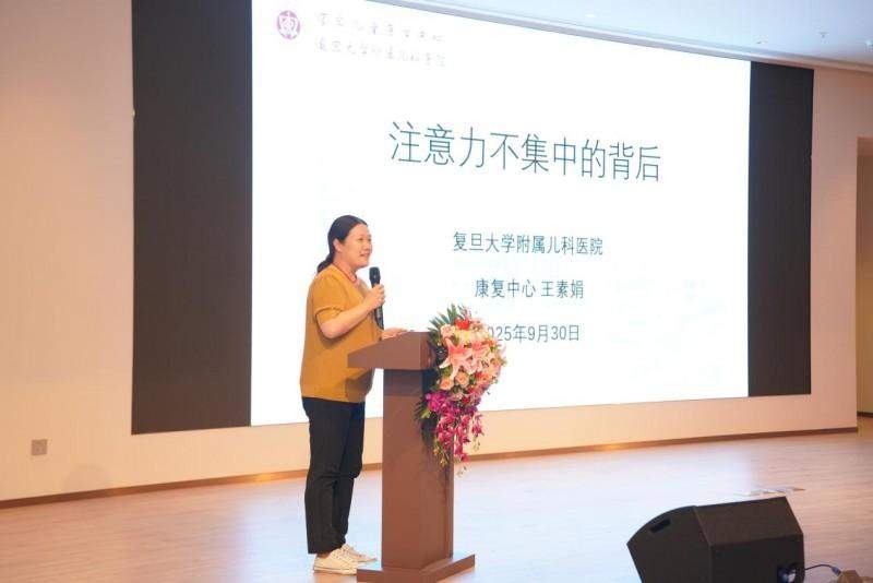 强强联手共筑“医康养”新标杆 复旦大学上海医学院与新发展集团达成战略合作