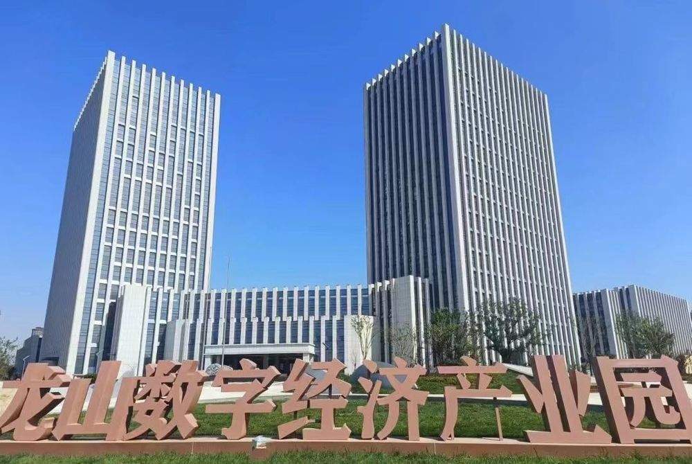 “王子公主请上班”，直播带岗在济南悄然兴起