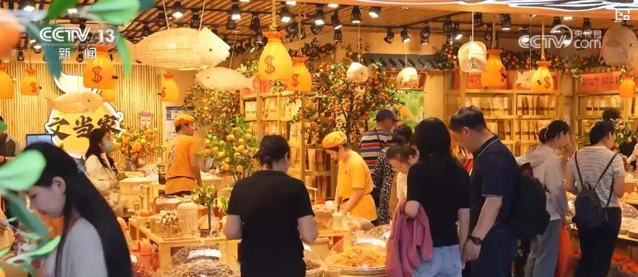 金融“小切口”激活消费“大循环” 多领域消费增长潜能持续释放