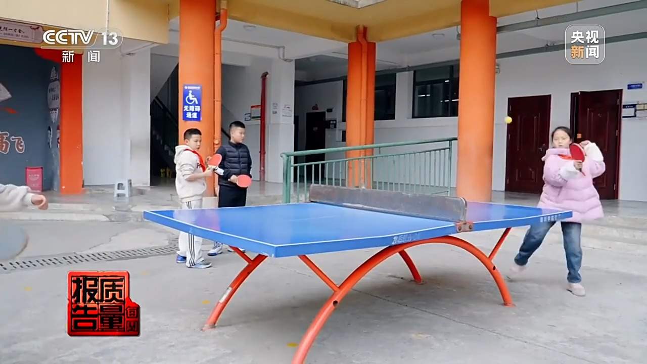 部分中小学生体育用品增塑剂超标，怎么用更安全？