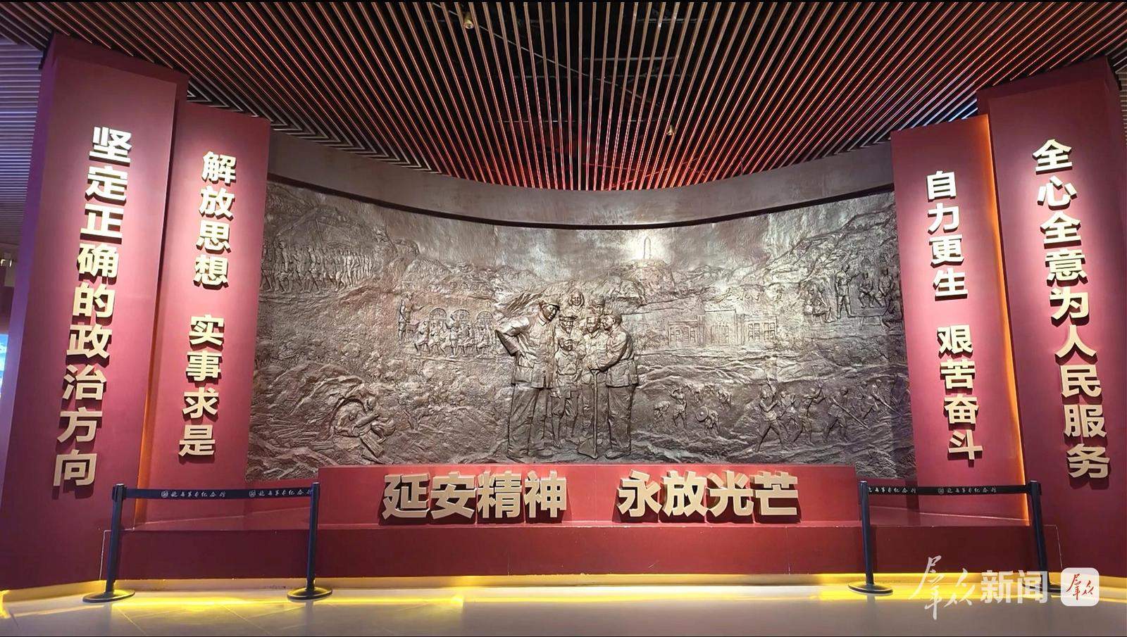 温暖的回响｜延安革命旧址是一本永远读不完的书