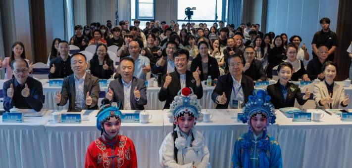 中华传统文化创新与传播学术论坛在陕西富平举行 “中华优秀传统文化创新与传播学术联盟”正式成立