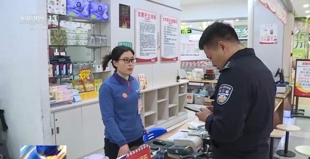 “兼职配音”作诱饵 设下理财诈骗连环计 警惕诈骗新花招