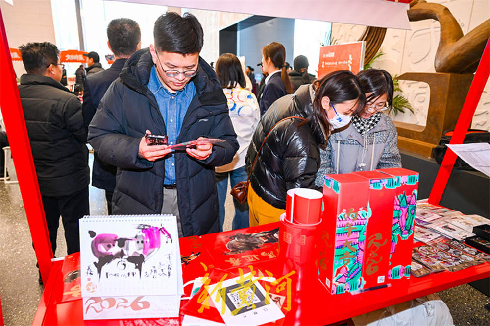 韩美林艺术馆开馆一周年，文创市集推动艺术融入生活