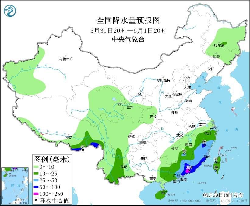 中央气象台：贵州广西广东福建等地有较强降水