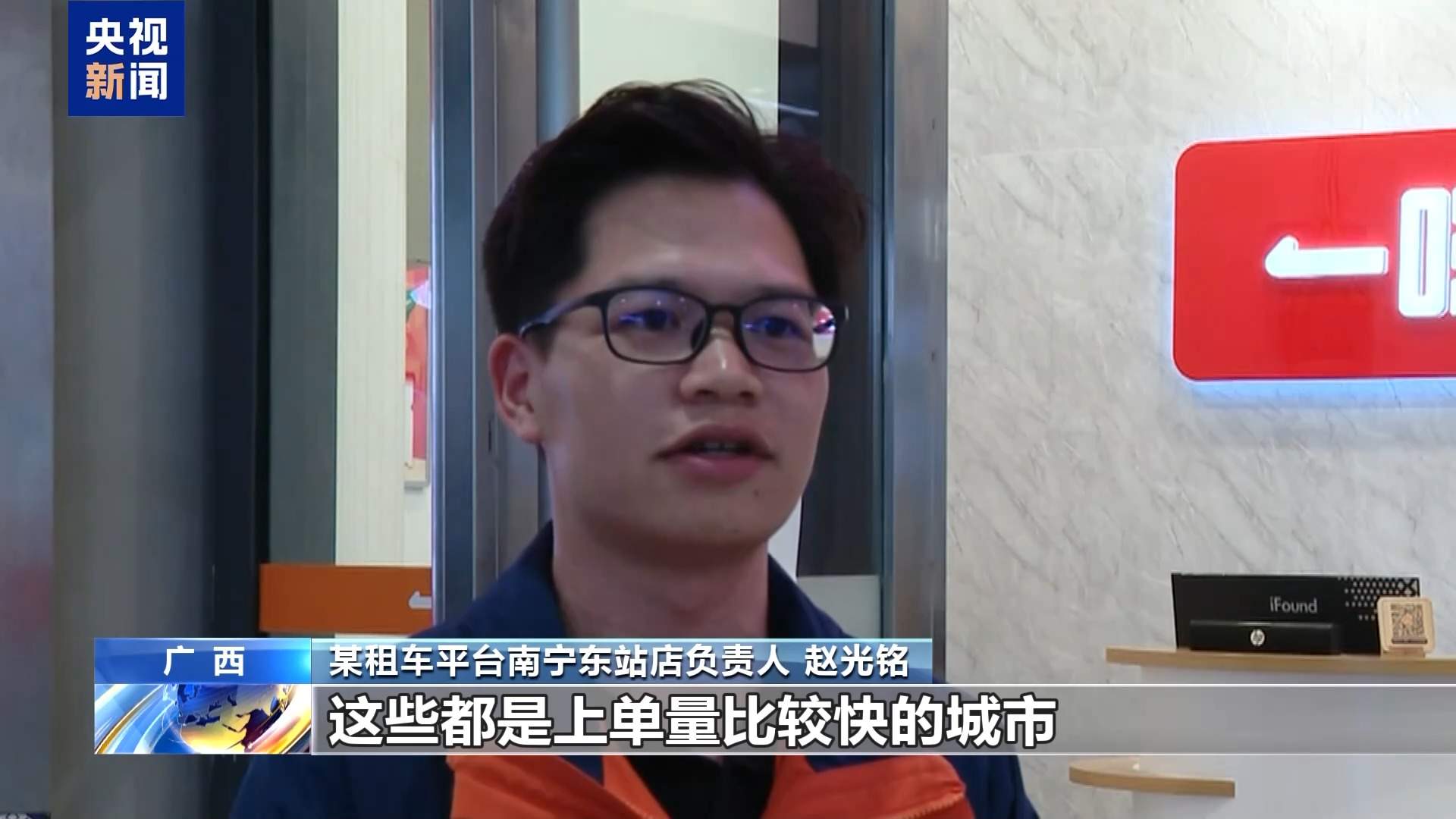 “五一”假期临近 旅游市场热度高 推陈出新迎客来