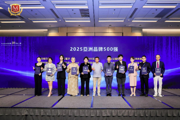 多维度重构品牌价值曲线丨2025年，乔治莫兰迪酒店集团在全国交出一份精彩答卷