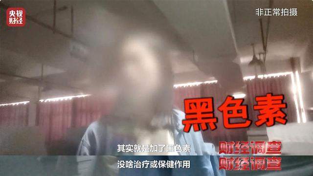 20元乳胶枕加个枕套敢卖1000元 曝光乳胶床垫造假黑幕