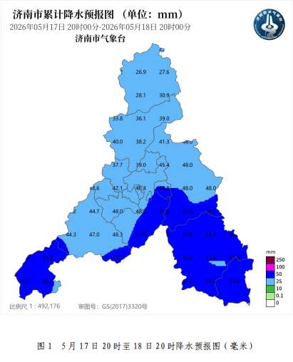 济南将迎持续降雨 局部地区降雨量超80毫米 降雨集中在18日2时至11时