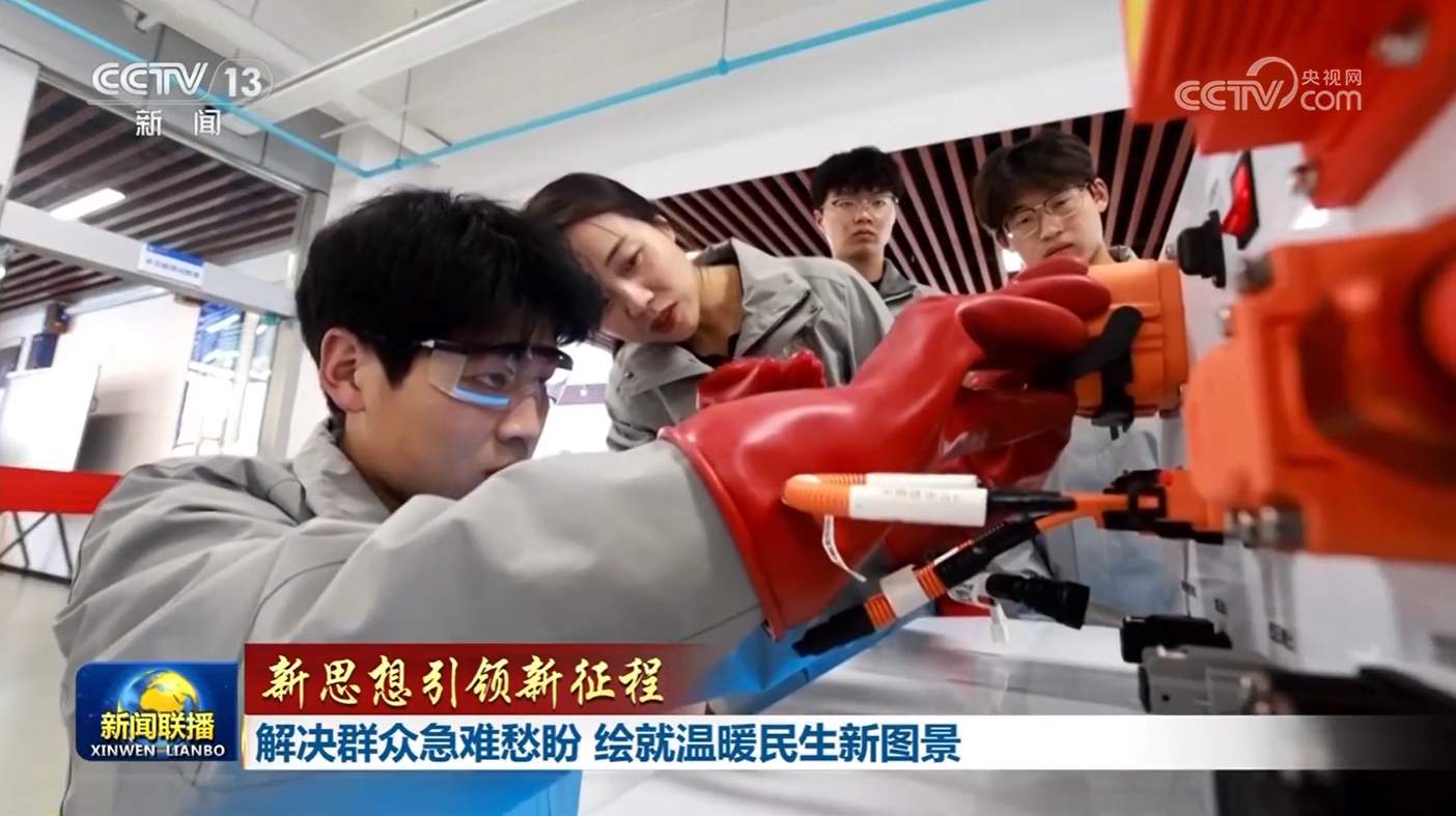 【新思想引领新征程】解决群众急难愁盼 绘就温暖民生新图景