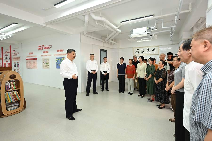 天天学习丨中南海月刊（2026.07）