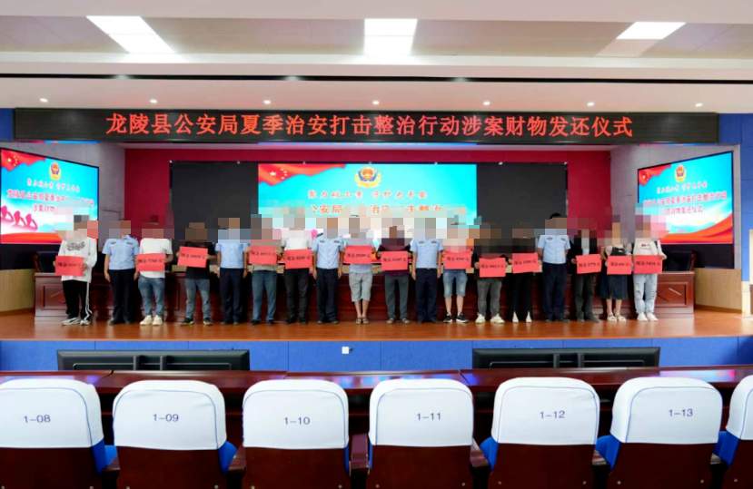 5名网红被抓,又牵出5名主播,直播间“PK”引出诈骗违法犯罪活动