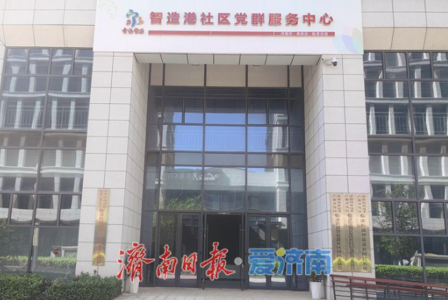 当生产线“生长”出生活圈——一个新型社区人产城融合的“共生密码”