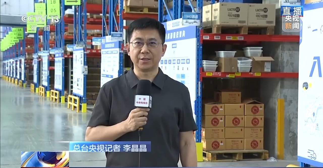 长三角地区跨境电商持续增长 高端装备出口势头良好