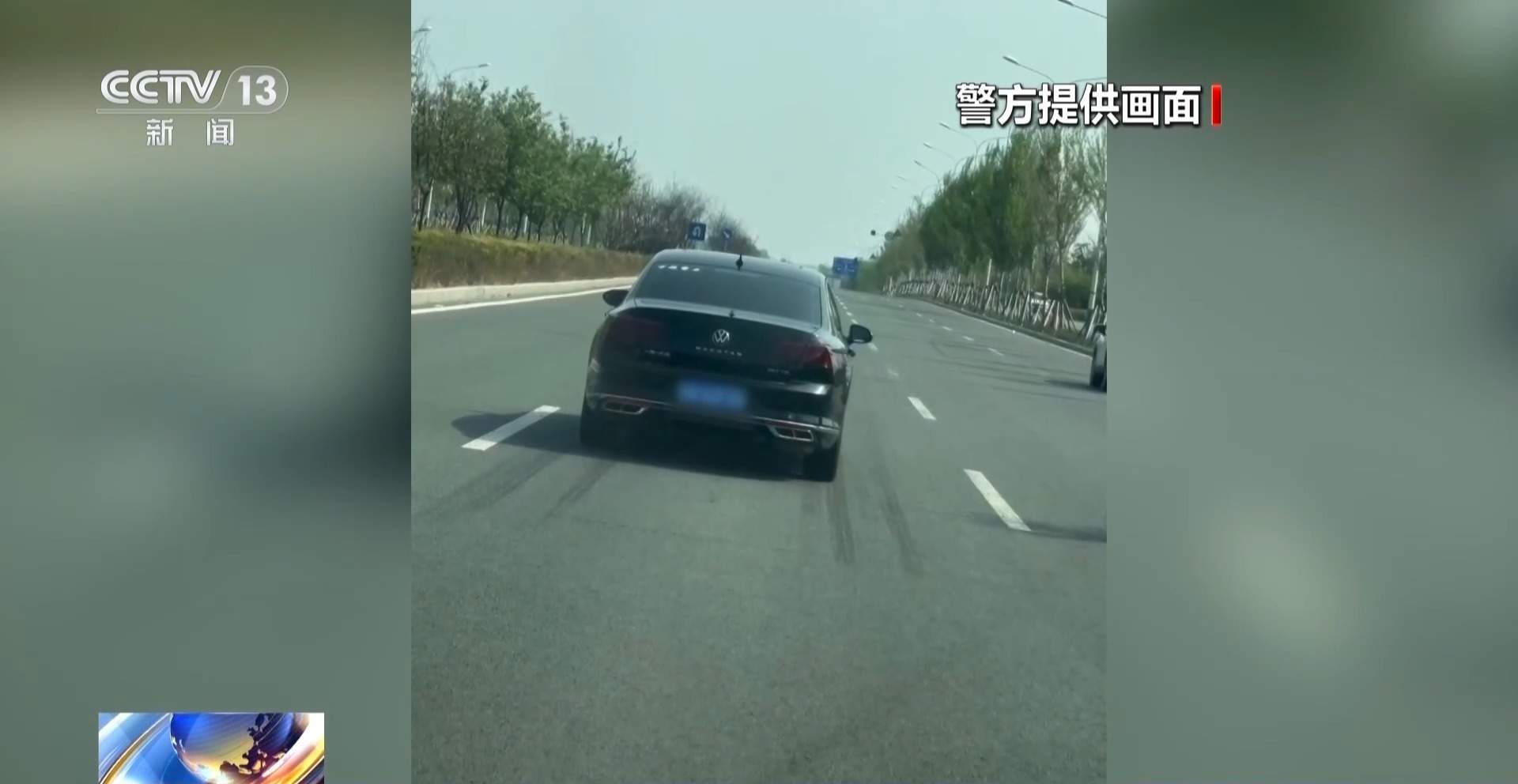 陌生聊天软件诱导转账 小心刷单类电信诈骗