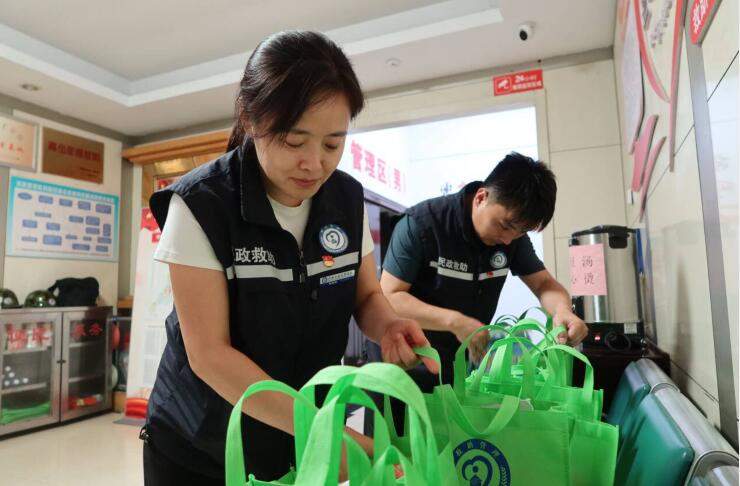 融媒·先锋丨“党旗红”引领“救助蓝”