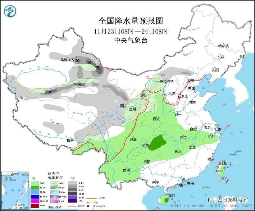 中央气象台：寒潮将影响我国大部地区