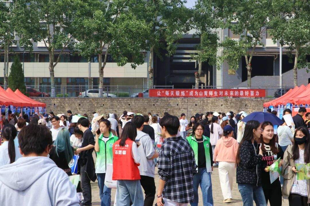 数智赋能毕业生就业！岗位需求人数近1.3万，山东青年政治学院这场双选会跑出就业“加速度”