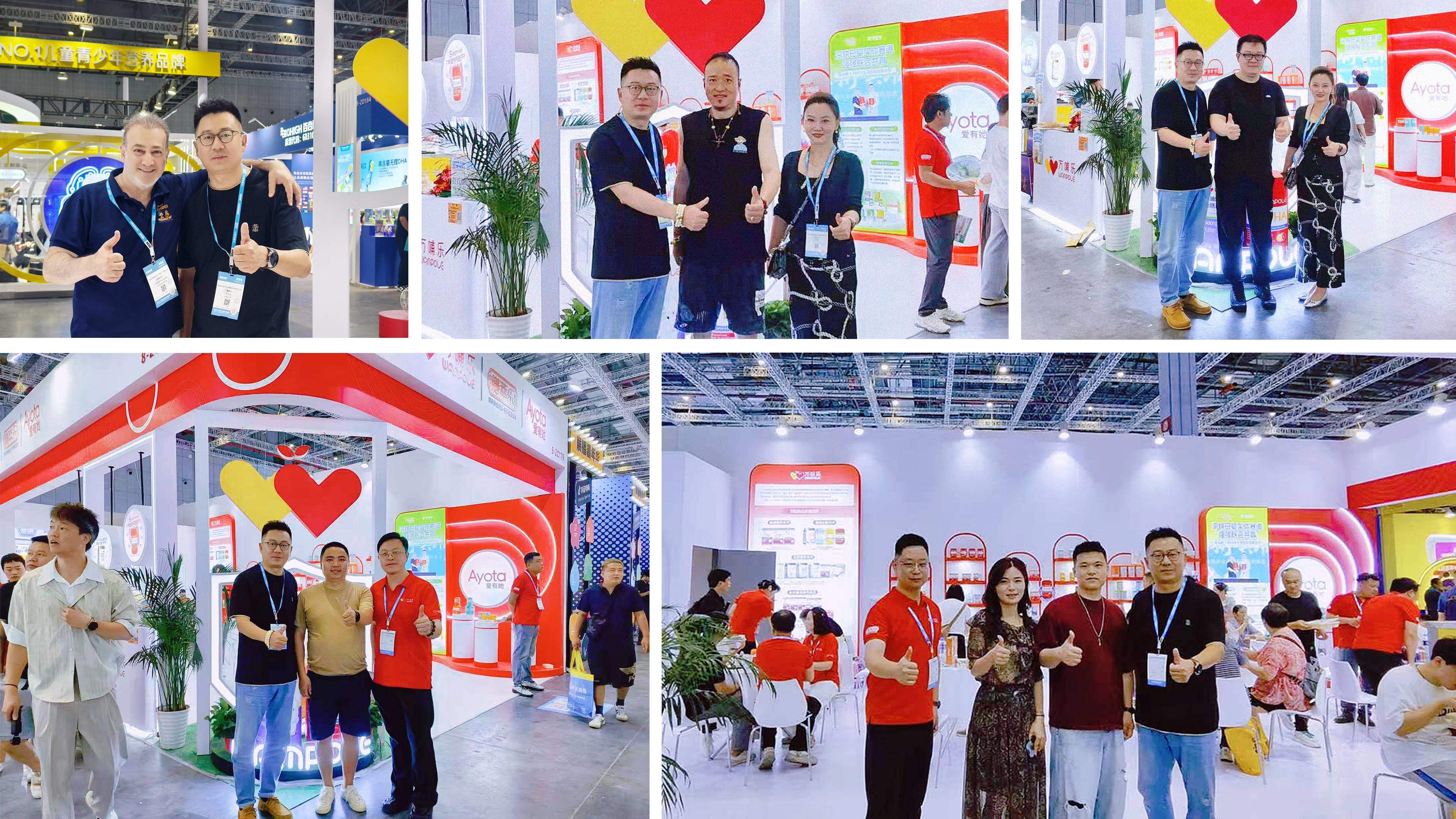 2026上海CBME：万哺乐×膳萃乐×爱有她三品牌矩阵首秀，新品首发与渠道招商双轮驱动
