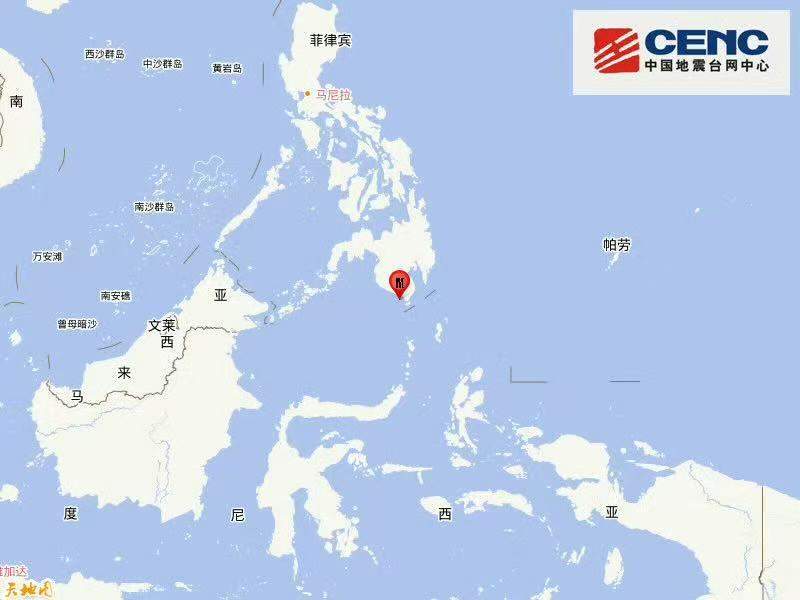 菲律宾群岛地区发生7.9级地震 震源深度40千米