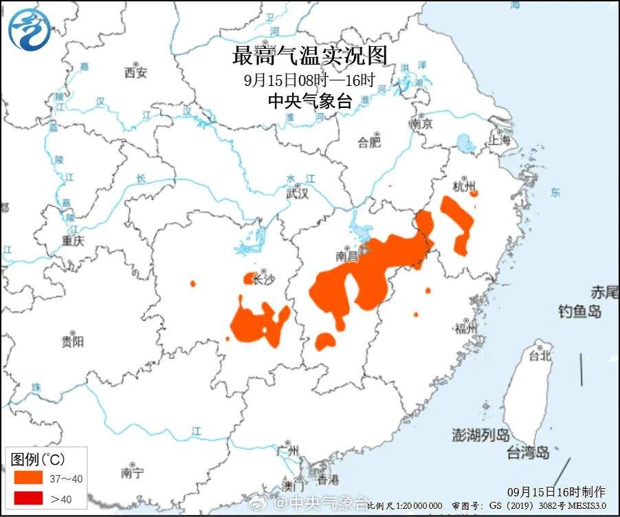 要降温了！下半年来首场大范围冷空气登场