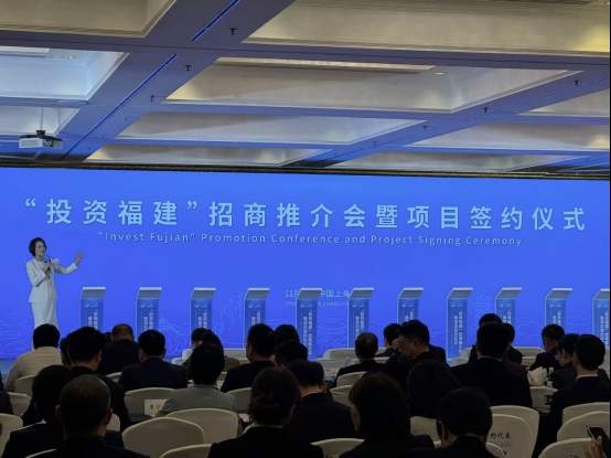 福建省交易团与碧迪医疗签署采购意向协议