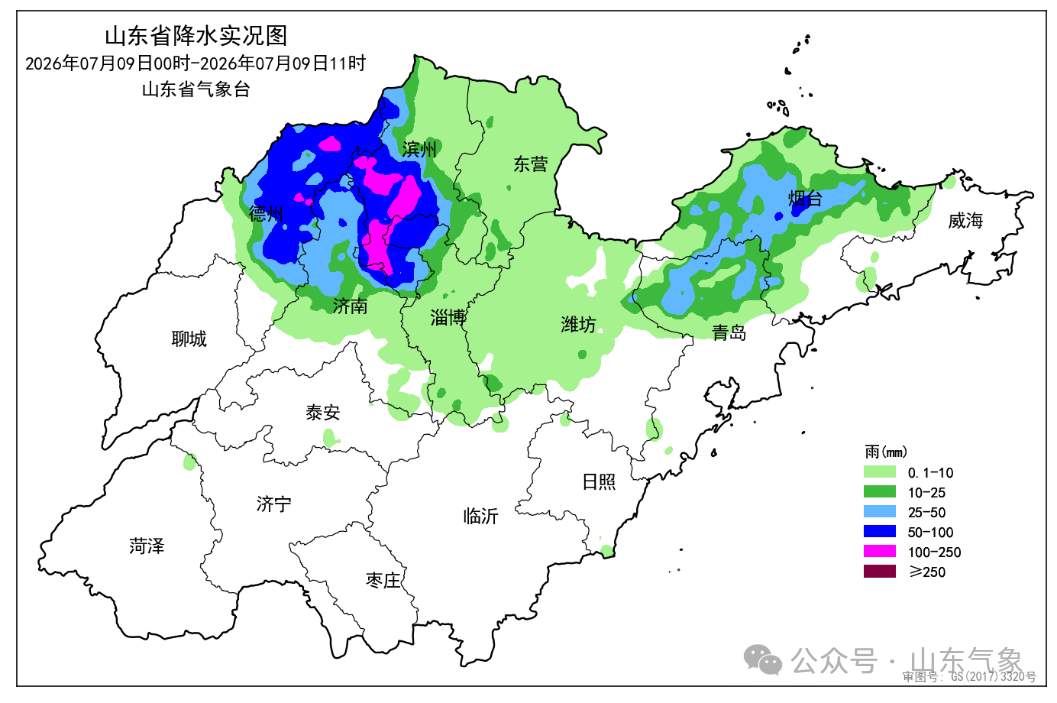 山东这些地区还有雨!局部暴雨或大暴雨并伴有雷电和冰雹