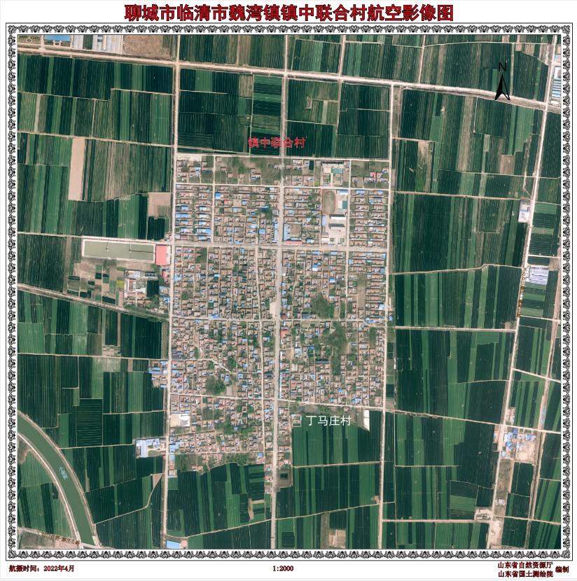 为近8万行政村画像，山东率先实现“一村一图”全覆盖