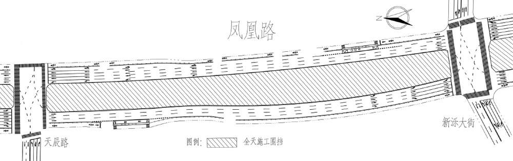 6月23日起，济南这两处路段施工，注意通行变化