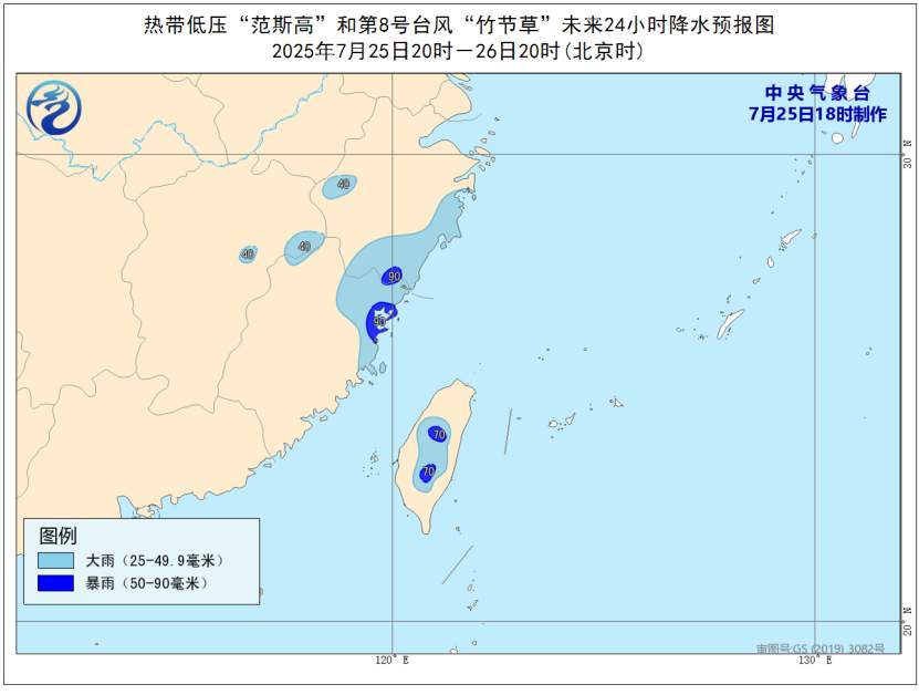 华北东北持续多雨,这些地方需警惕极端降雨致灾