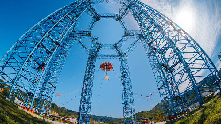我国首次完成载人月球探测任务揽月月面着陆器着陆起飞综合验证试验