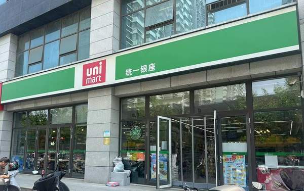 主打一个听劝！仲家汇来济半月上新辣子鸡拌面