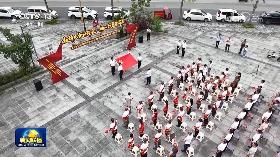 各地多种形式迎接建党104周年