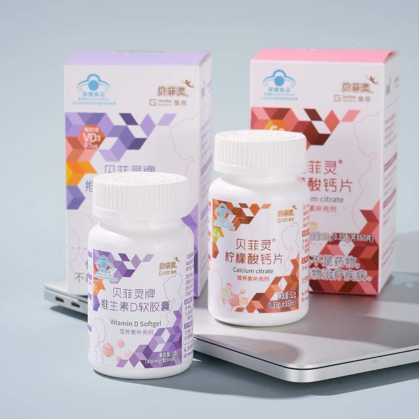 育儿有补贴,营养有科学 贝菲灵用户反馈中的科学育儿故事