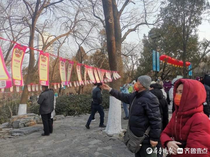 “泉”在济南过大年 