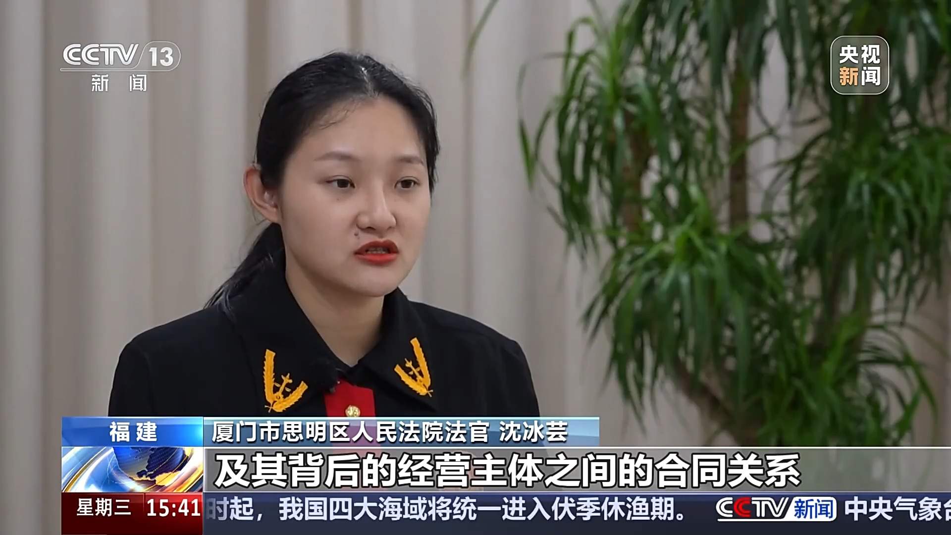 收款不退、丢卡不补?下月起这些霸王条款统统无效