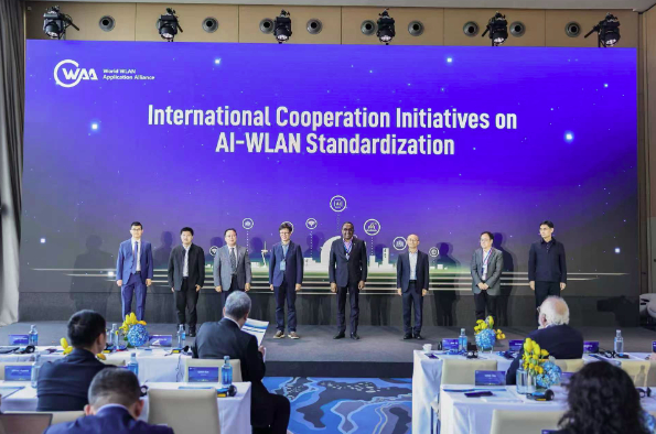WAA发起《AI-WLAN标准化国际合作倡议》， 为全球数字经济注入关键技术动能